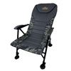 Camo Carp Armchair 2
