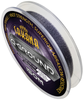 Sakana Q-Ground monofilament grey 150m